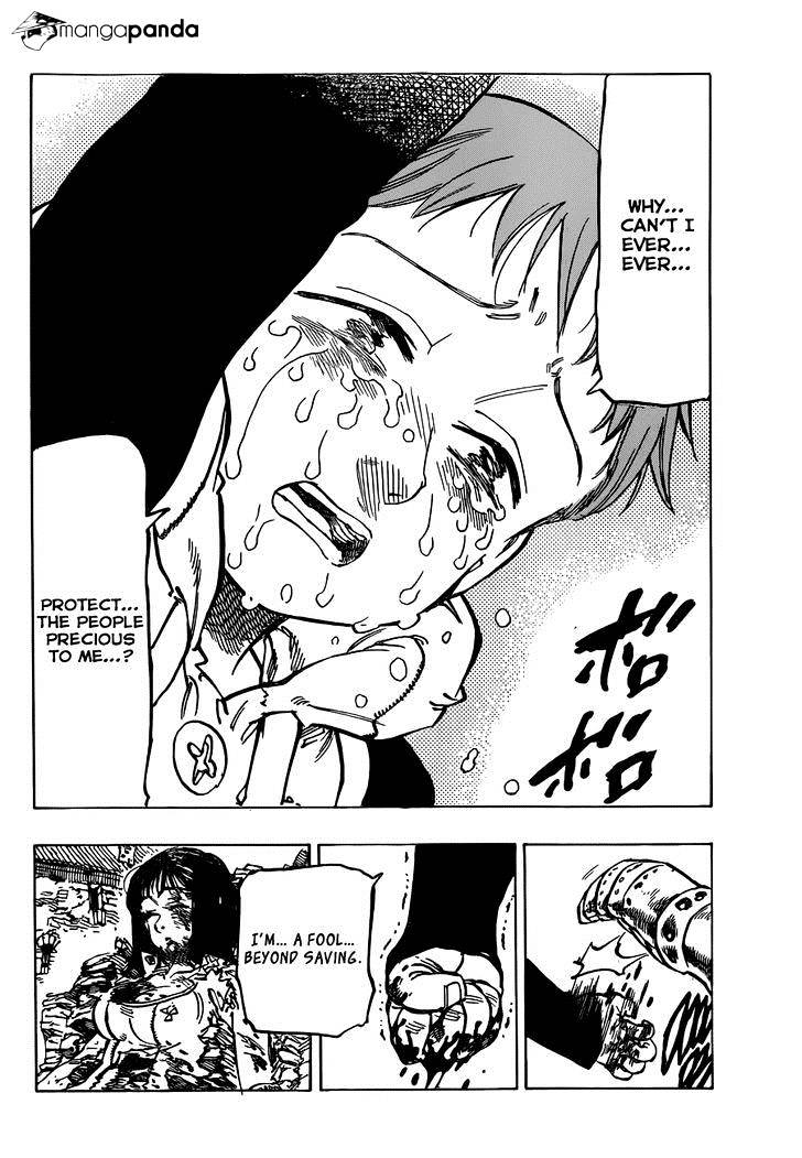 Page 7 of Chapter 72
