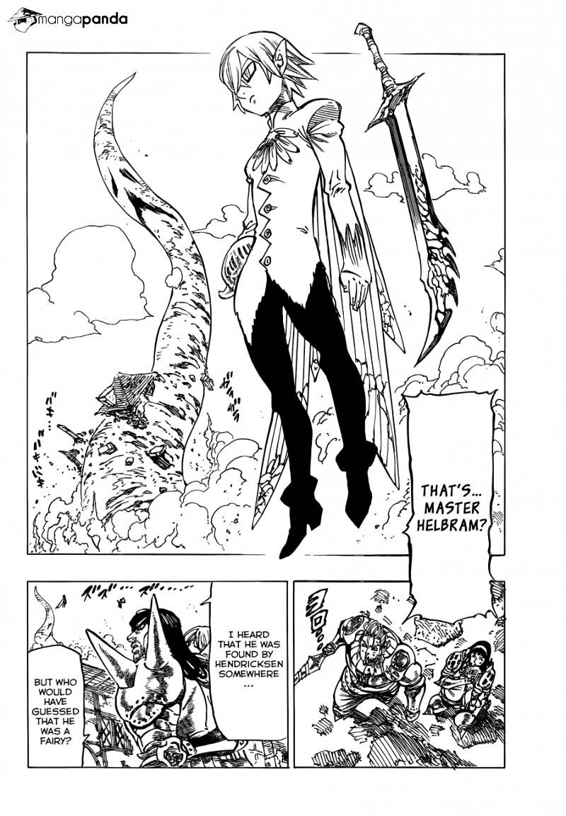Page 3 of Chapter 73