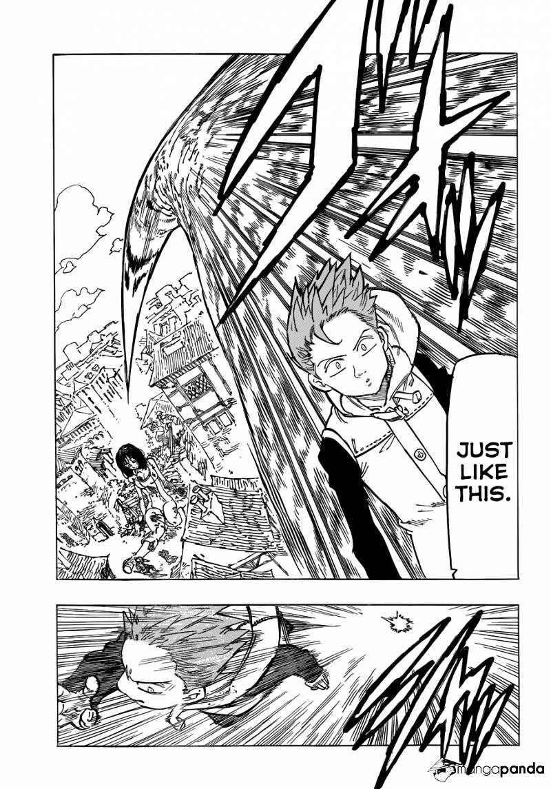 Page 6 of Chapter 73