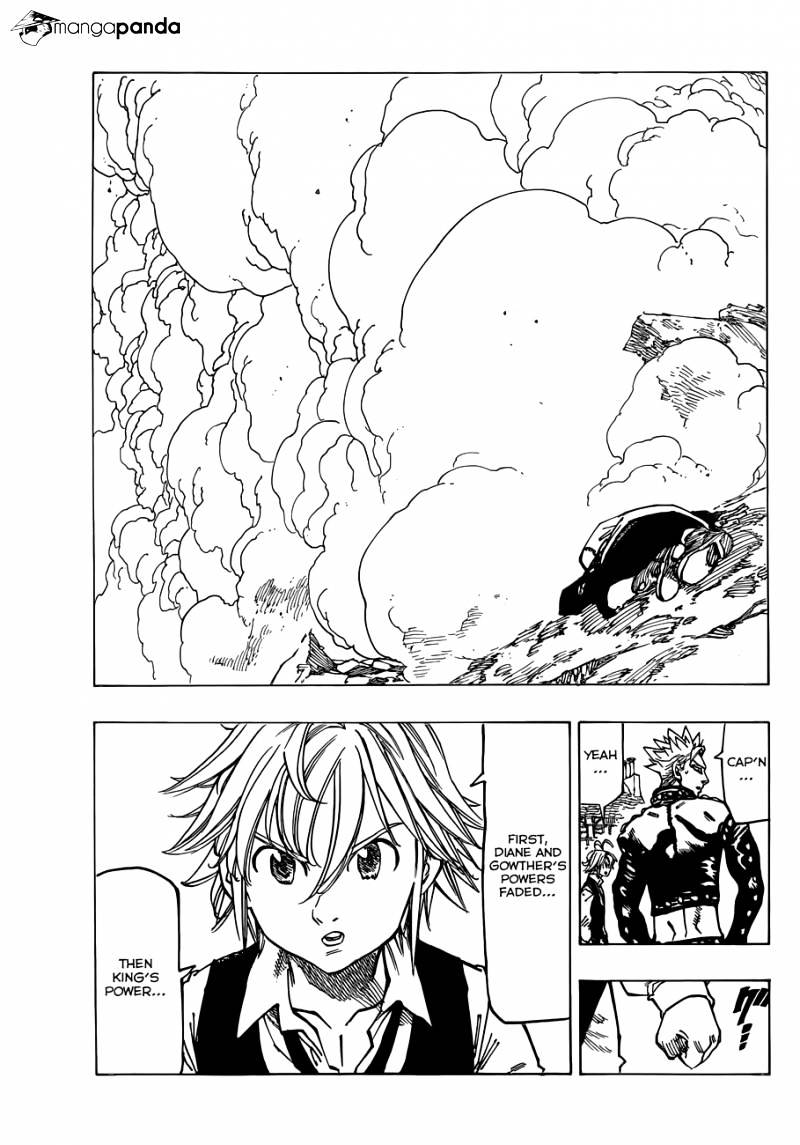 Page 17 of Chapter 73