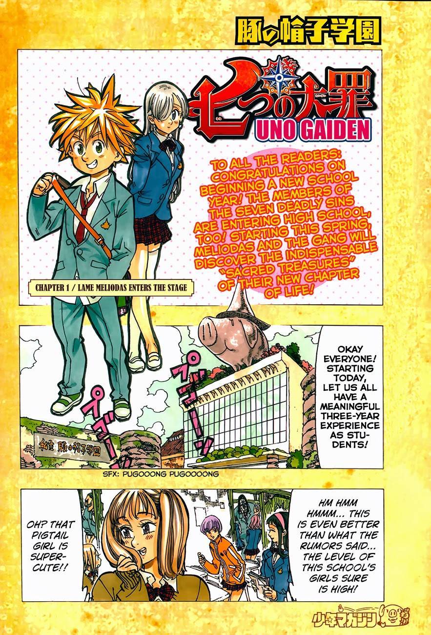 Page 5 of Chapter 73.5