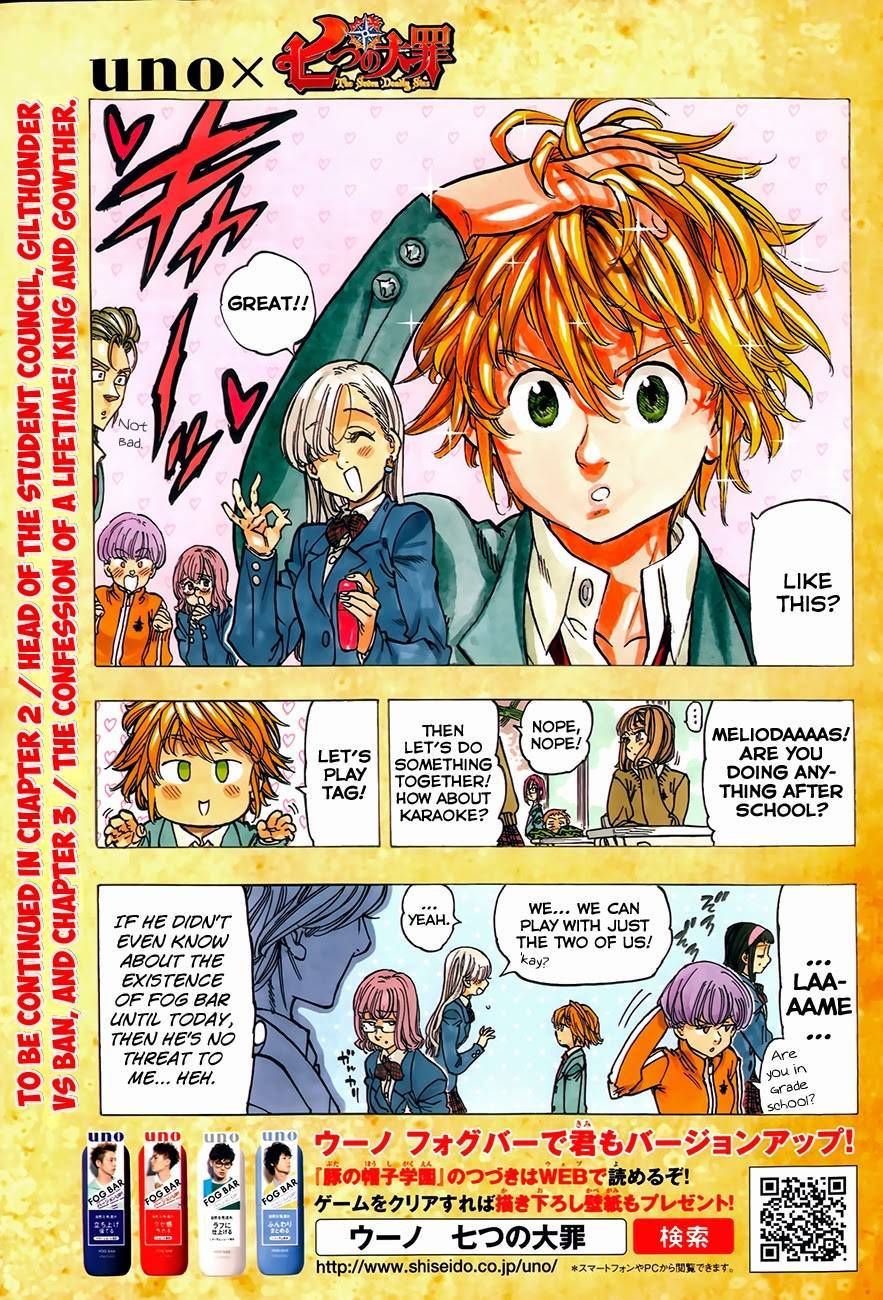 Page 8 of Chapter 73.5