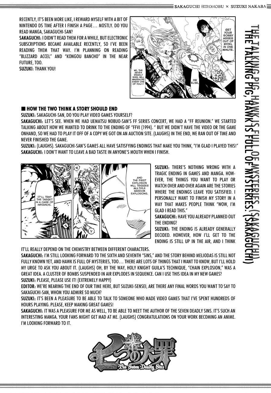Page 51 of Chapter 73.5