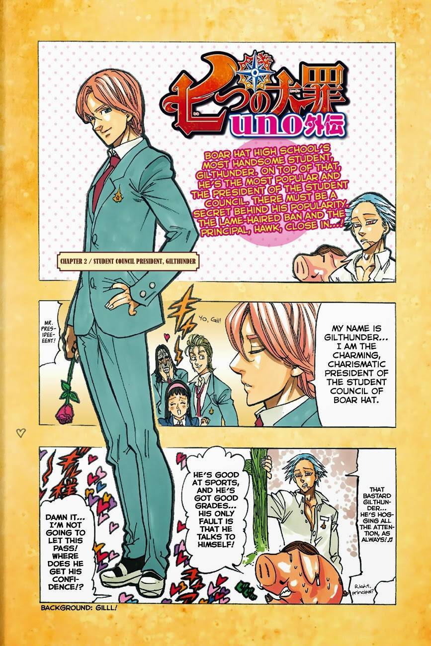Page 2 of Chapter 74.5