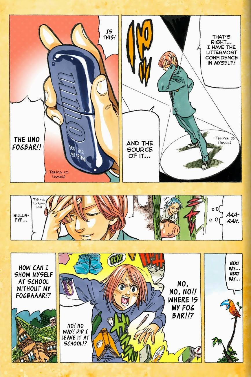 Page 3 of Chapter 74.5