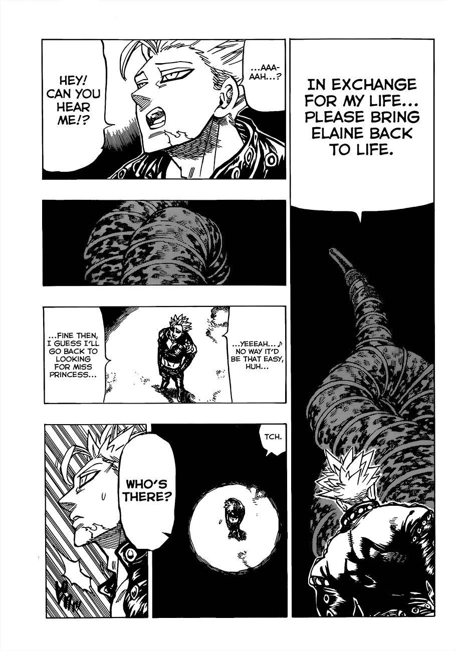 Page 4 of Chapter 74.5