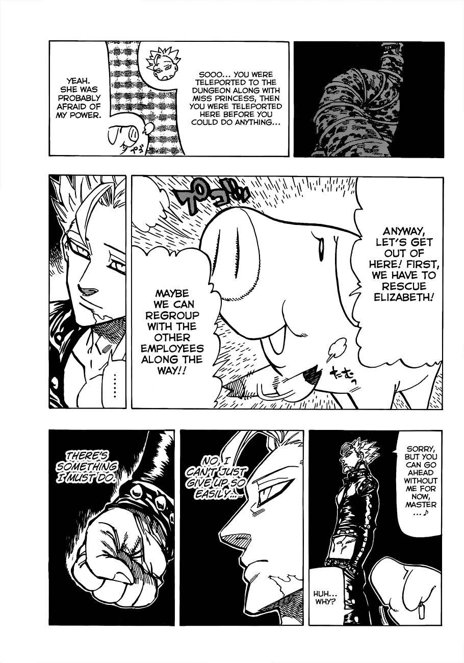 Page 8 of Chapter 74.5