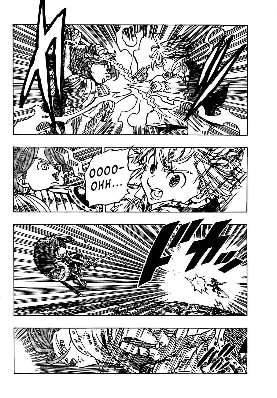 Page 15 of Chapter 74.5