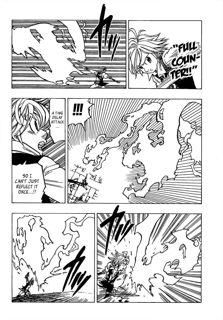 Page 17 of Chapter 74.5