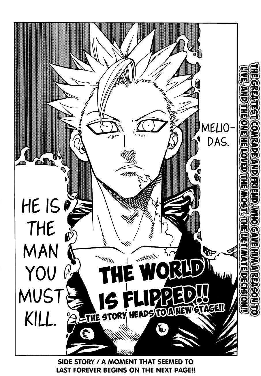 Page 24 of Chapter 74.5