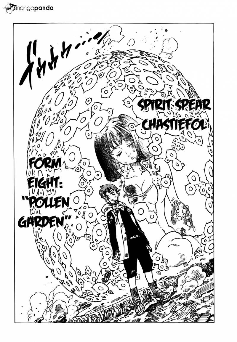 Page 3 of Chapter 74
