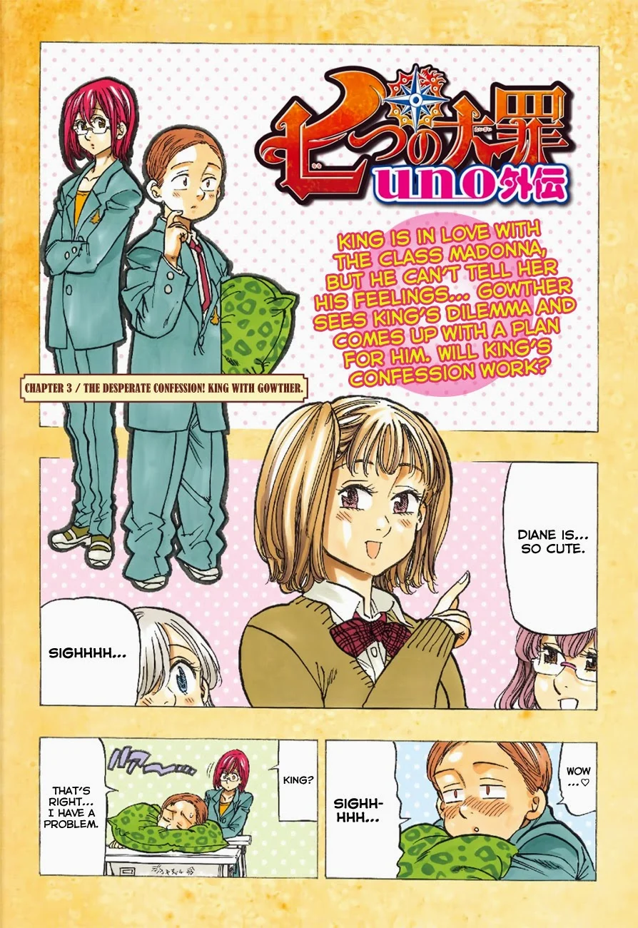 Page 2 of Chapter 75.1