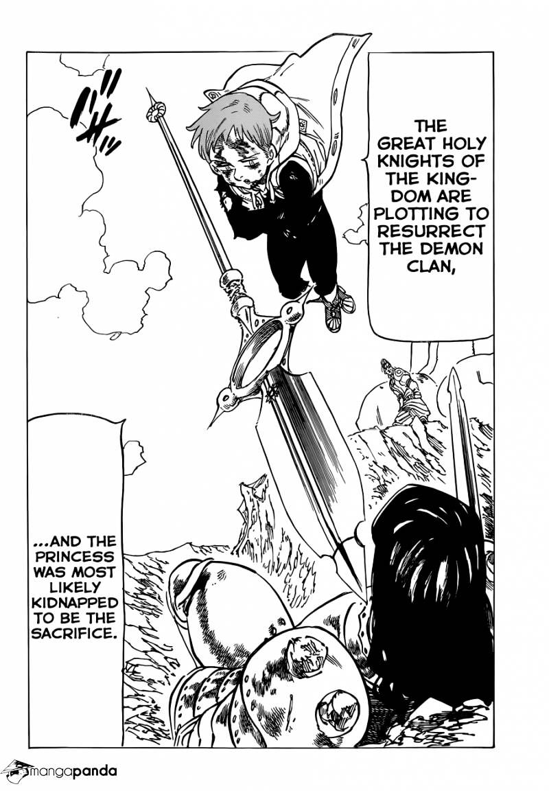 Page 7 of Chapter 75