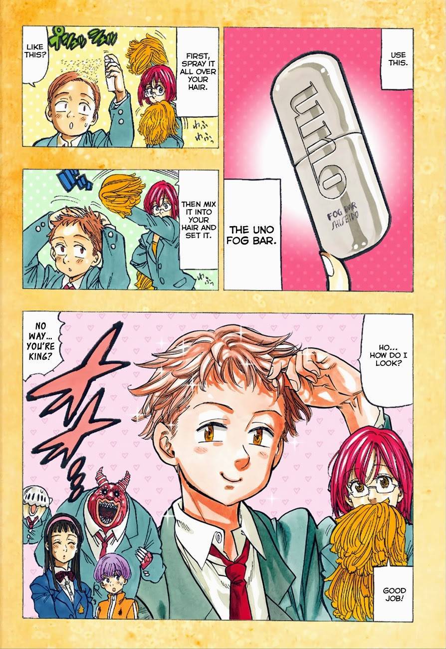 Page 6 of Chapter 75.5