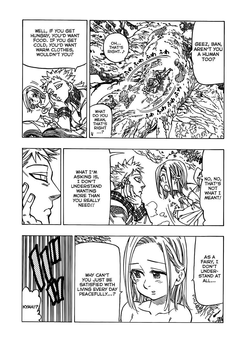 Page 7 of Chapter 75.5