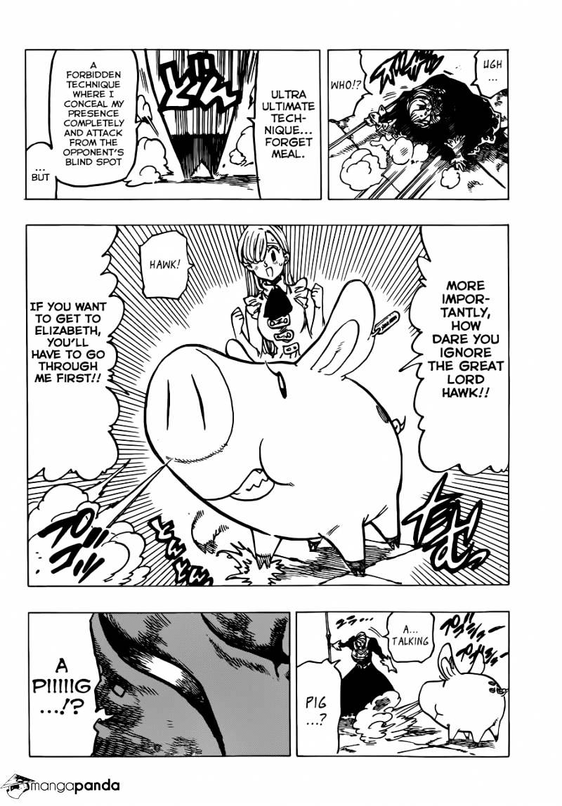 Page 11 of Chapter 76