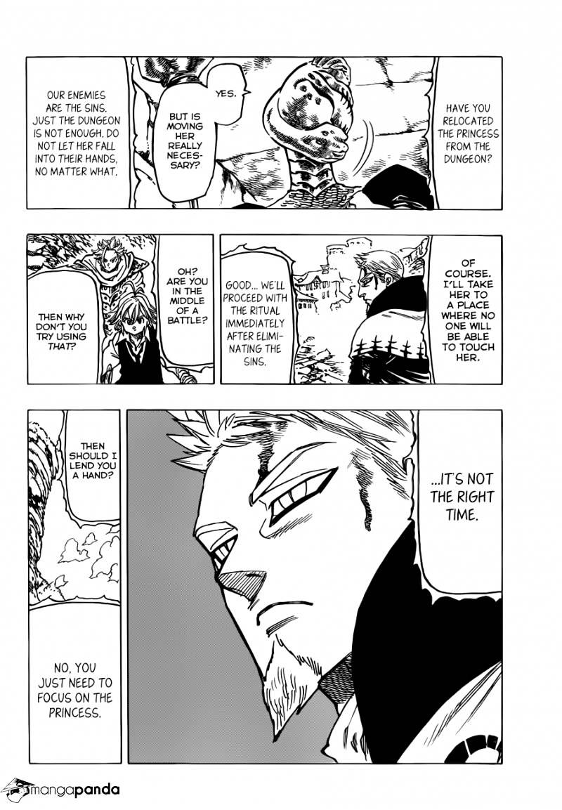Page 15 of Chapter 76