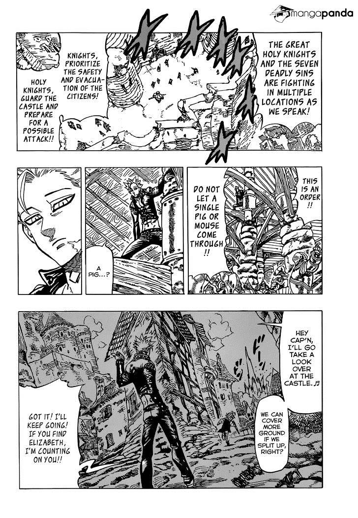 Page 3 of Chapter 77
