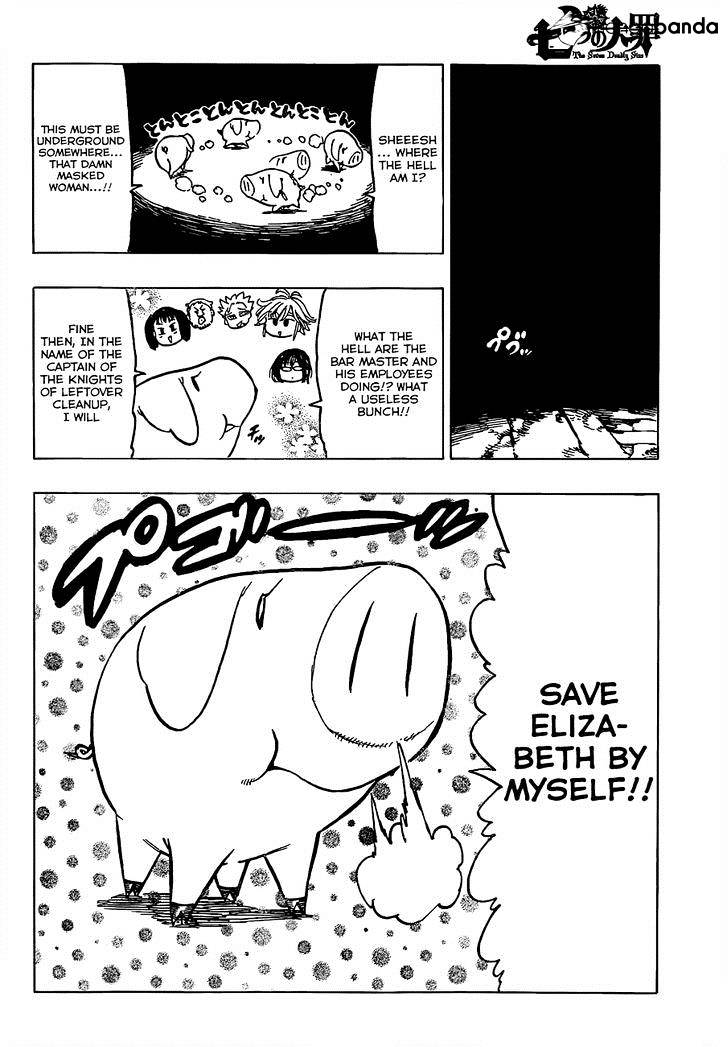 Page 17 of Chapter 77