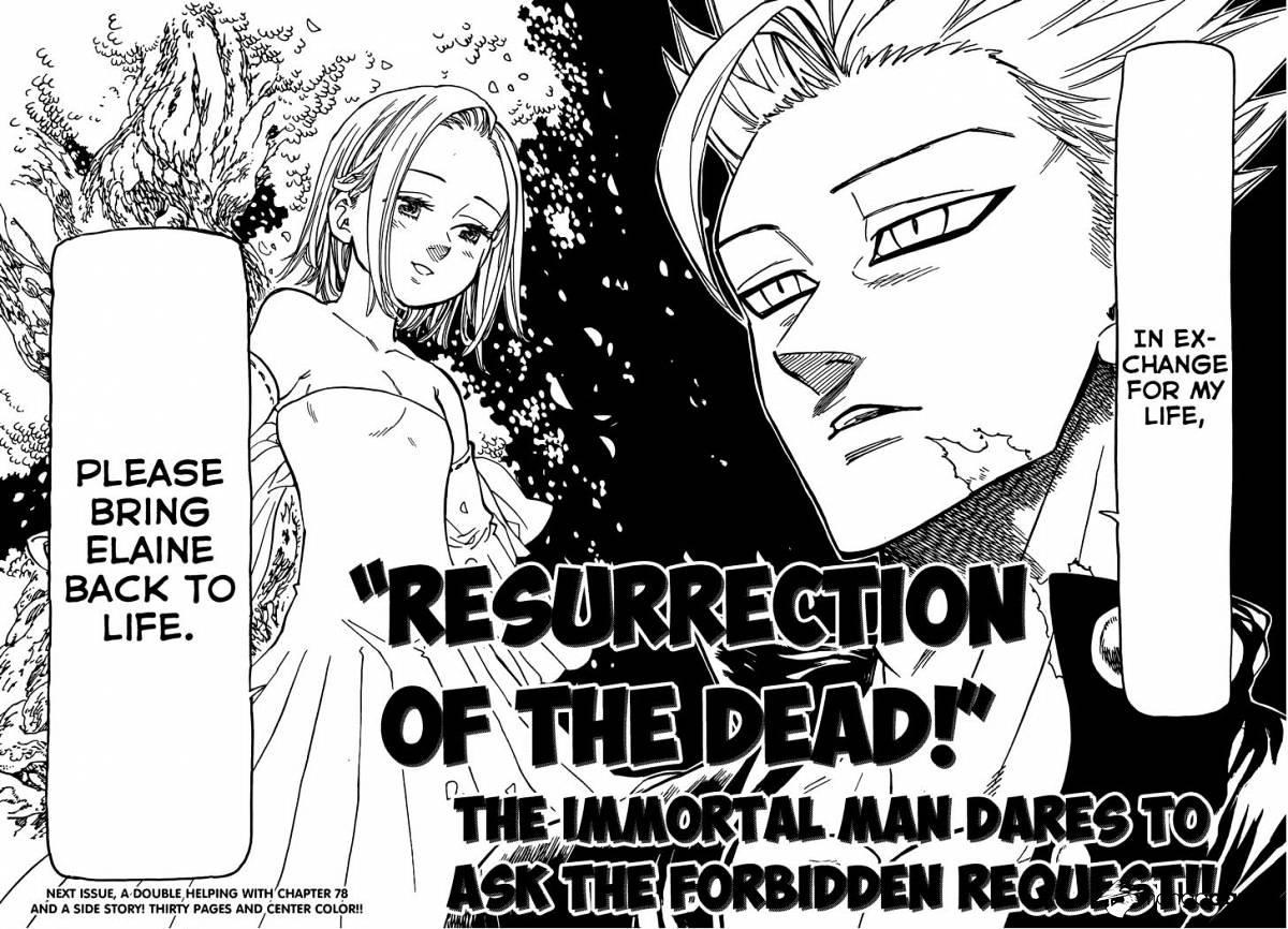 Page 19 of Chapter 77