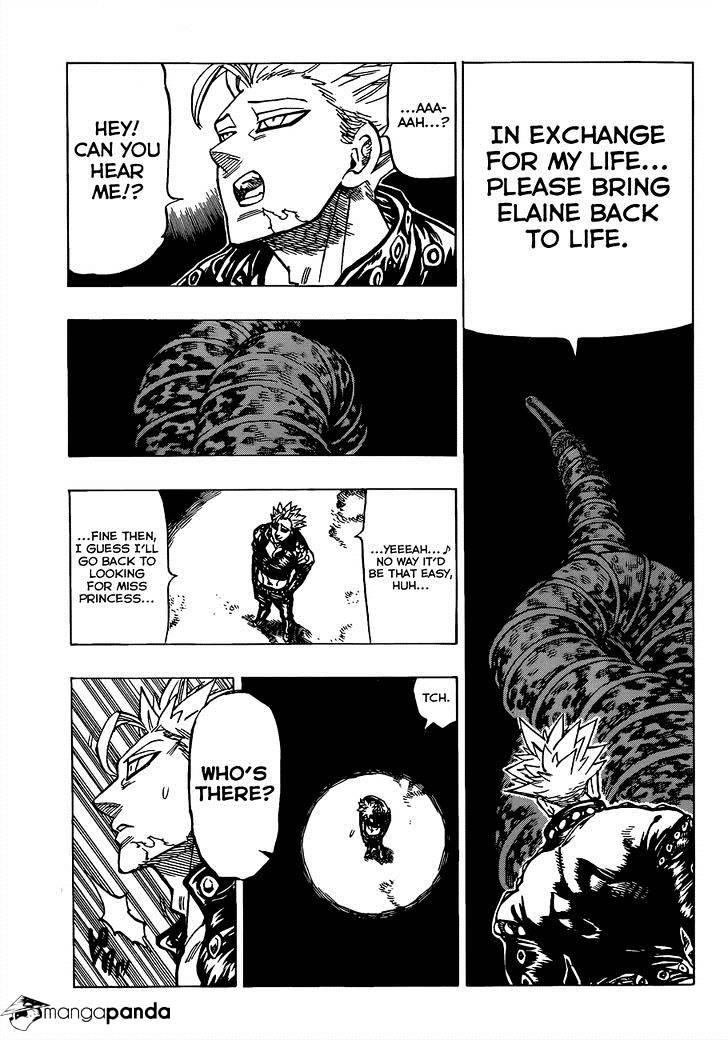 Page 3 of Chapter 78