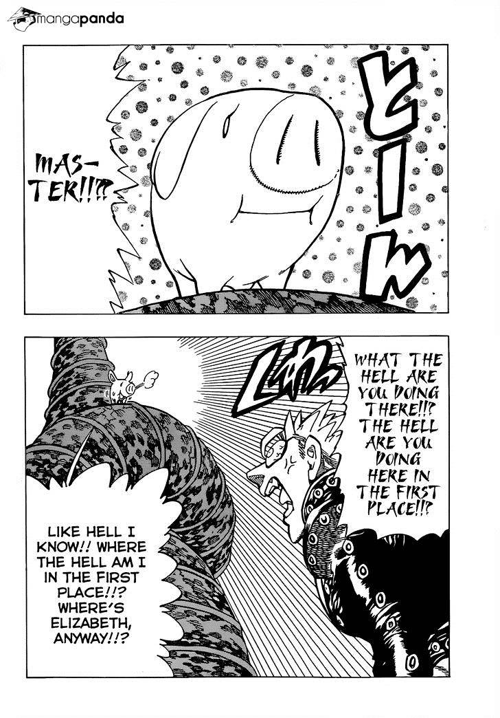 Page 4 of Chapter 78