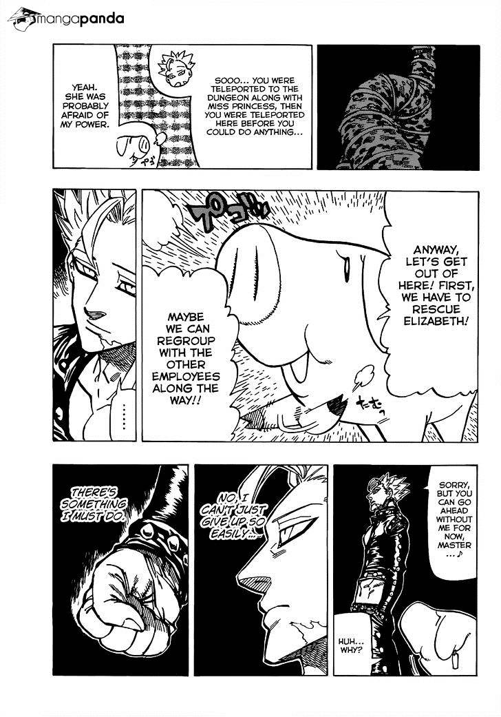 Page 5 of Chapter 78