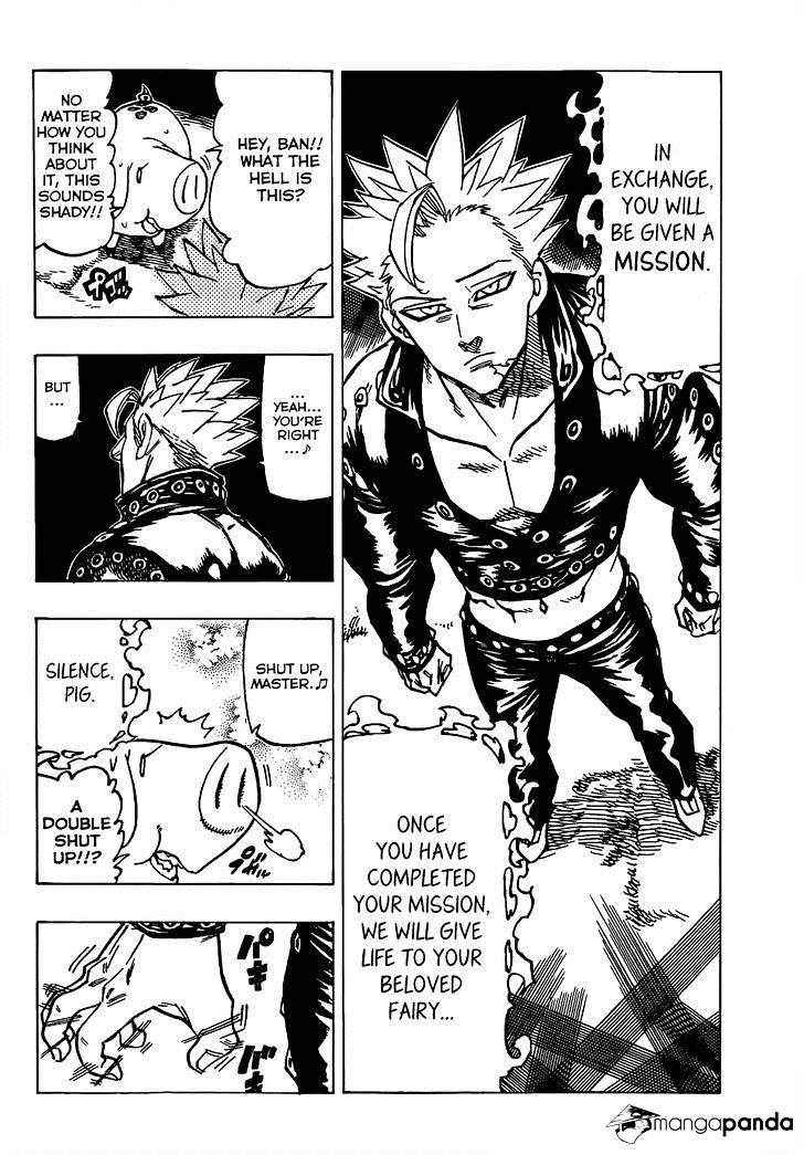 Page 8 of Chapter 78
