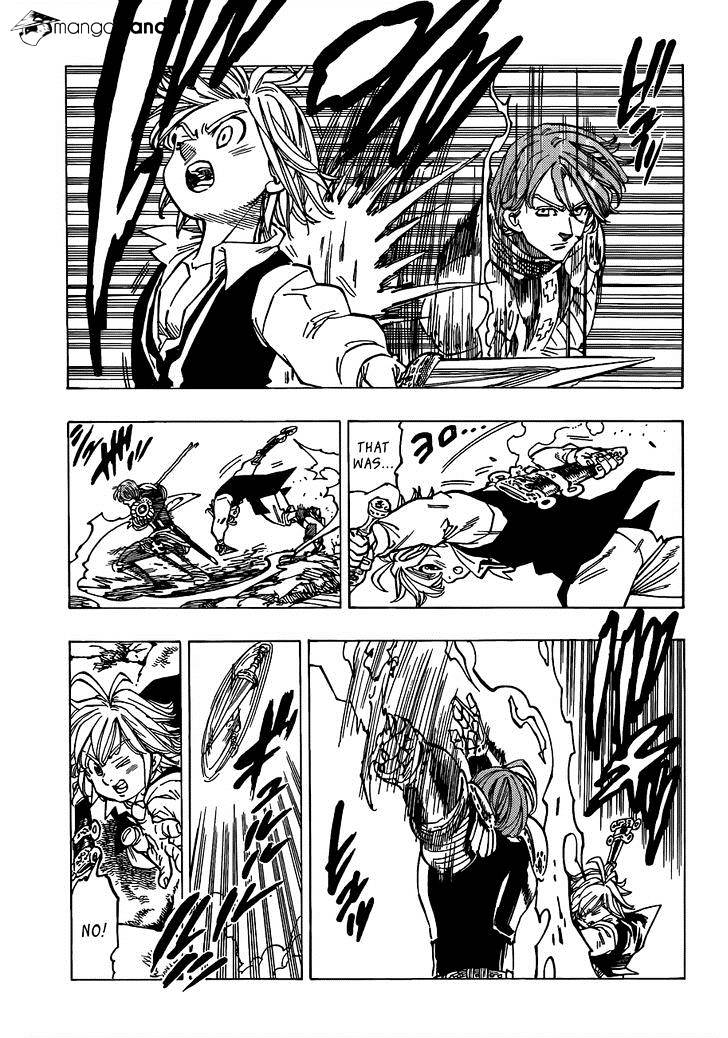 Page 15 of Chapter 78