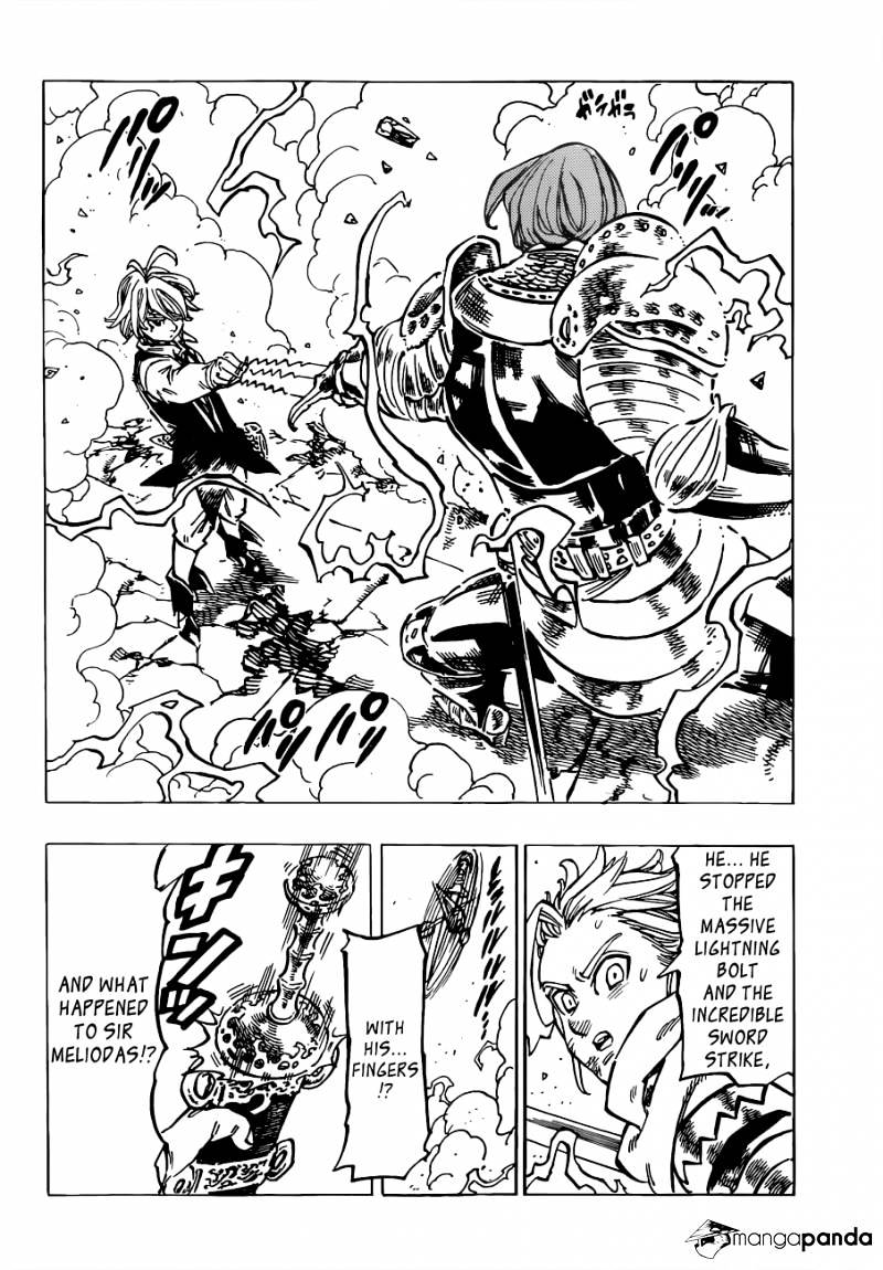 Page 3 of Chapter 79