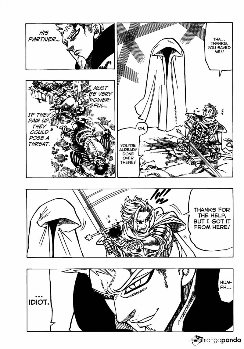Page 6 of Chapter 79