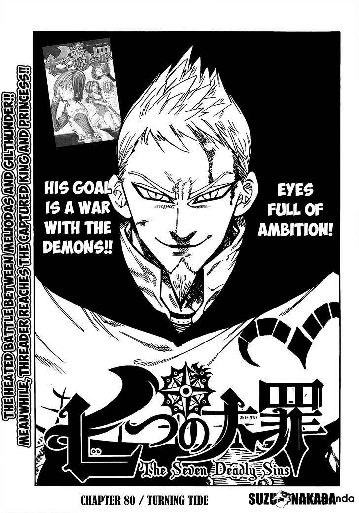 Page 2 of Chapter 80