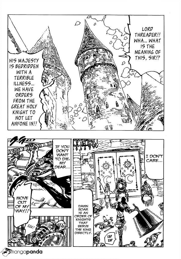 Page 3 of Chapter 80