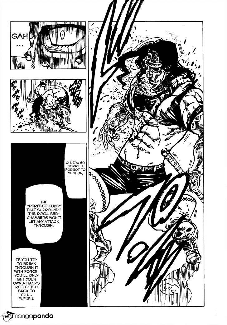 Page 5 of Chapter 80