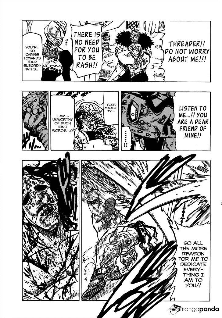 Page 6 of Chapter 80
