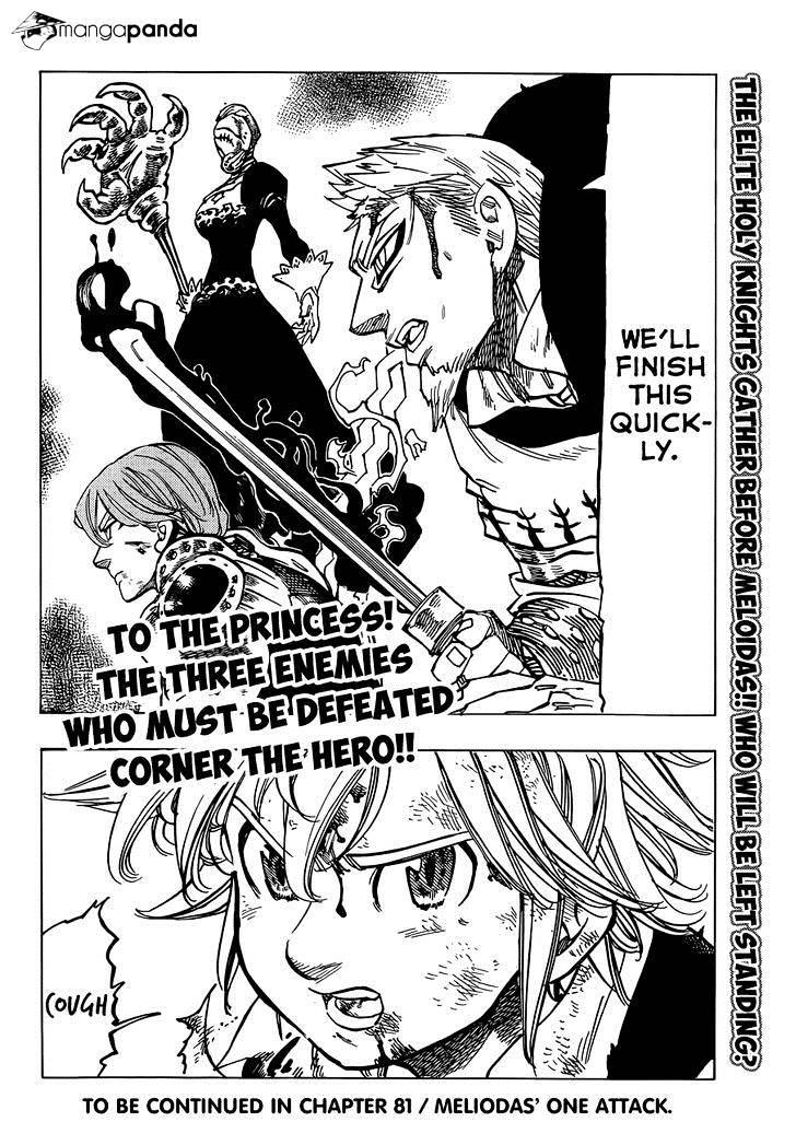 Page 21 of Chapter 80