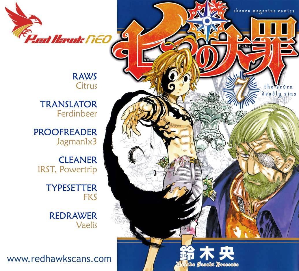 Page 1 of Chapter 81.5