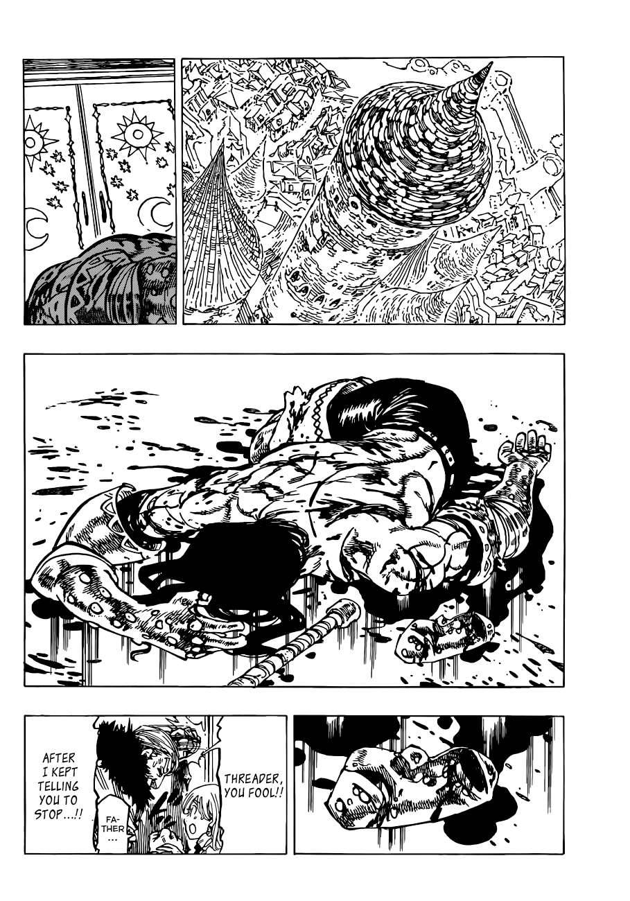 Page 3 of Chapter 81.5