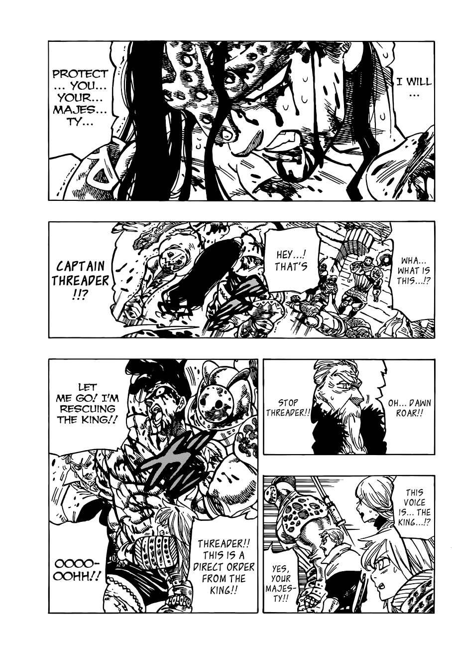 Page 4 of Chapter 81.5