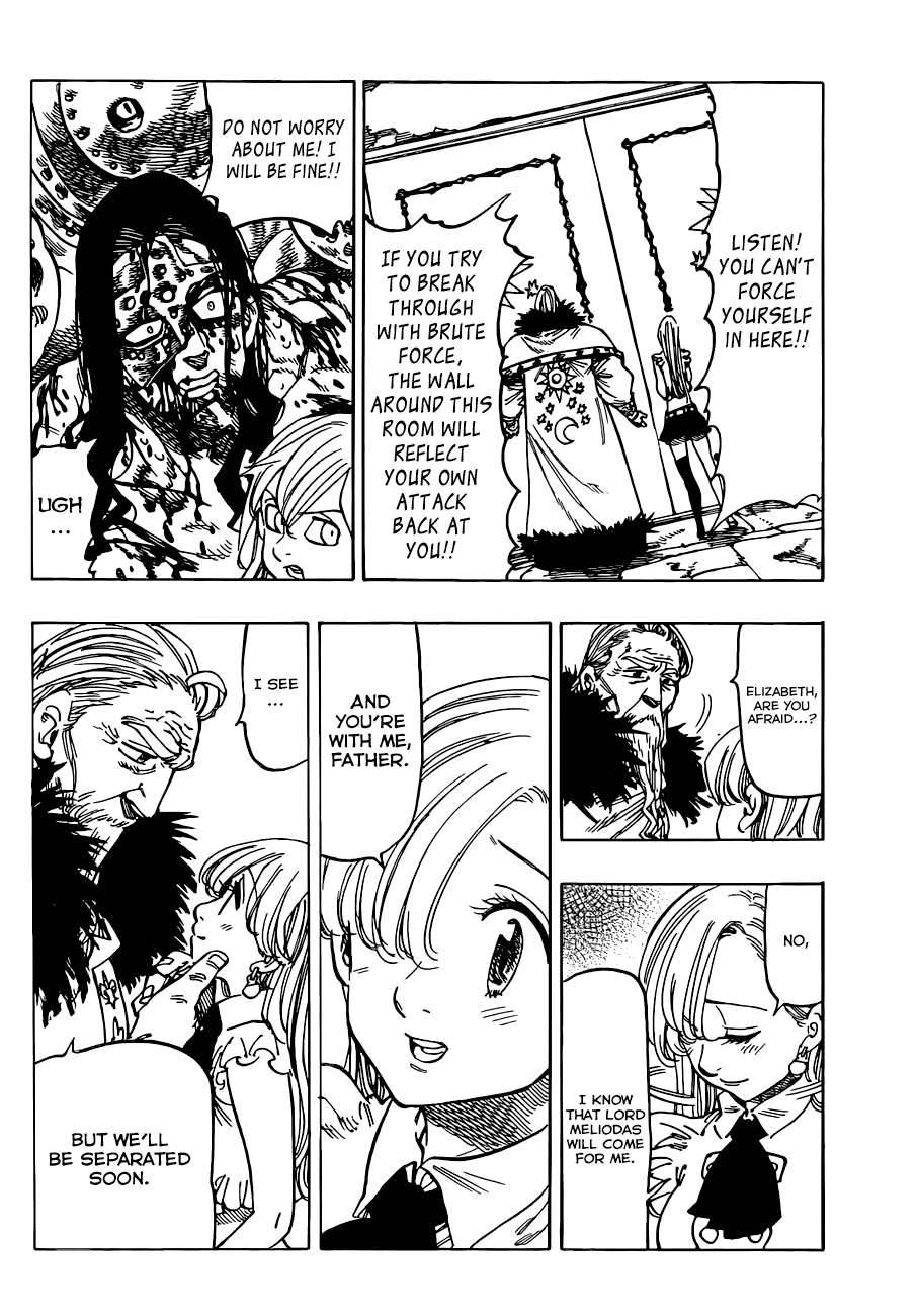 Page 5 of Chapter 81.5