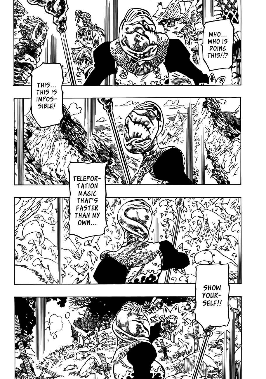 Page 17 of Chapter 81.5