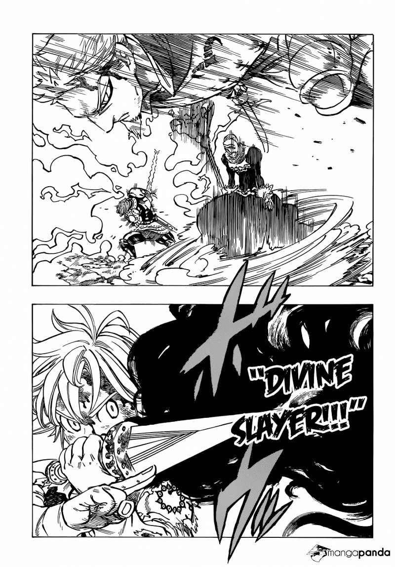 Page 16 of Chapter 81