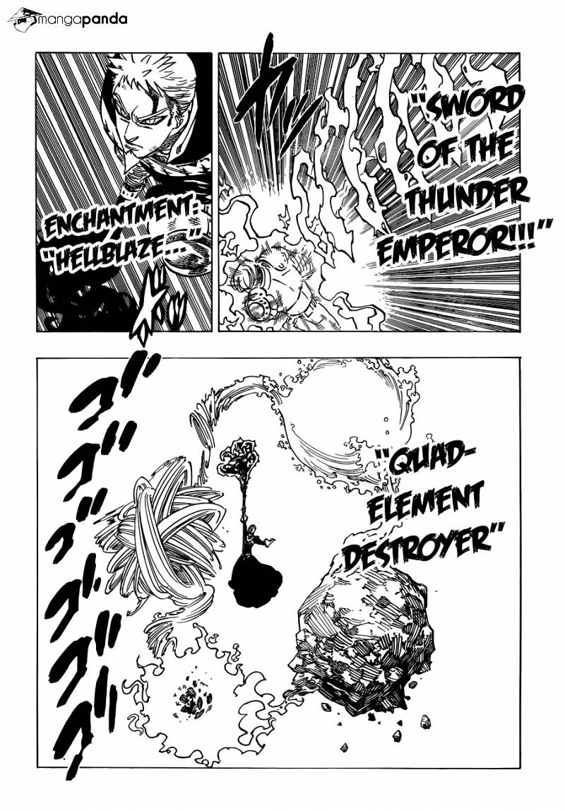 Page 17 of Chapter 81