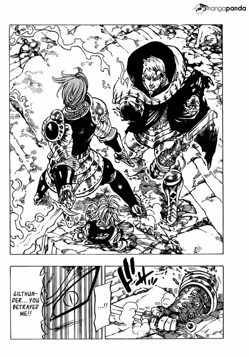 Page 3 of Chapter 82