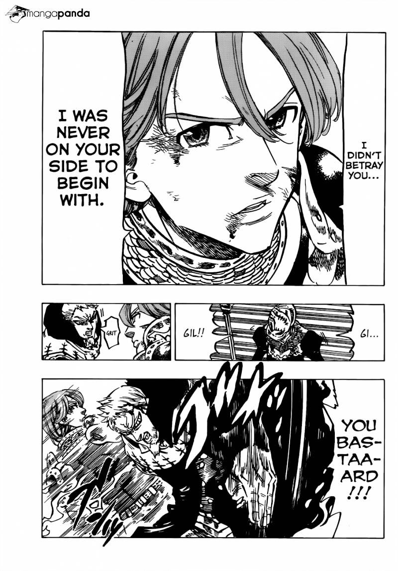 Page 4 of Chapter 82