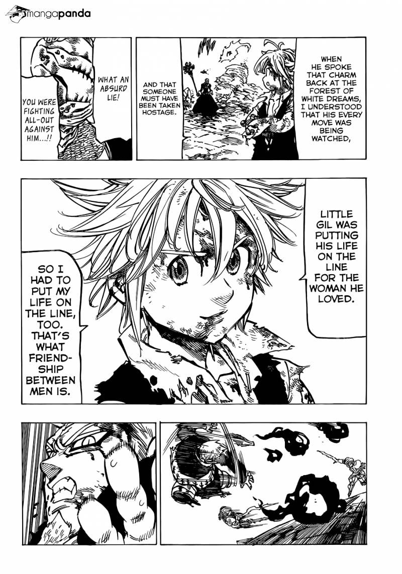 Page 15 of Chapter 82