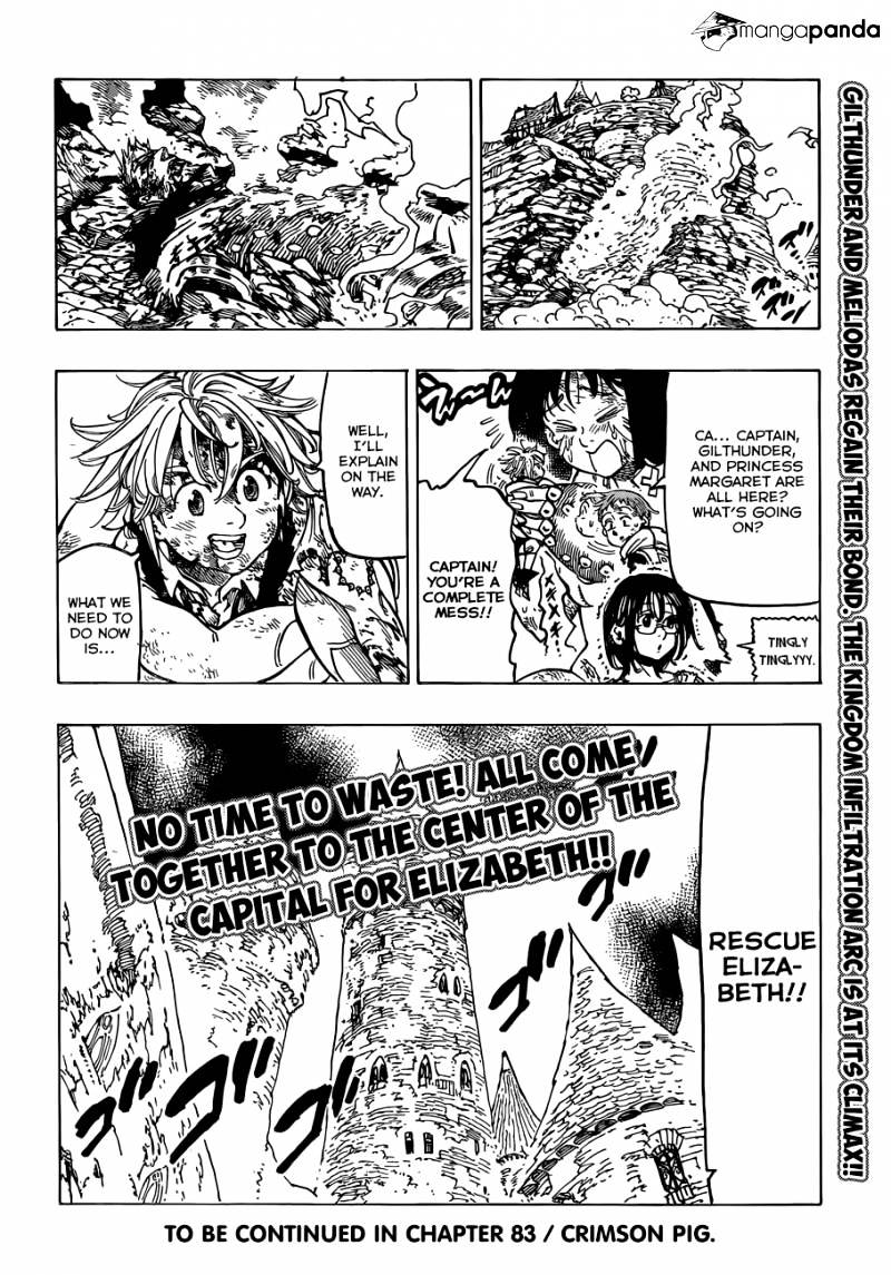Page 20 of Chapter 82