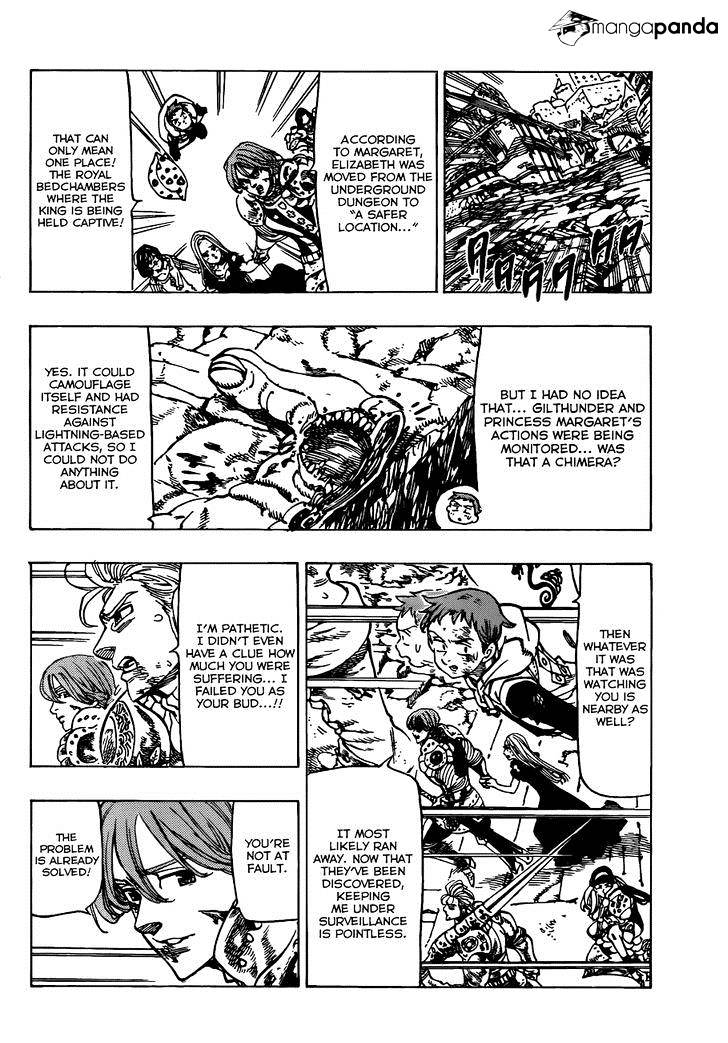 Page 7 of Chapter 83