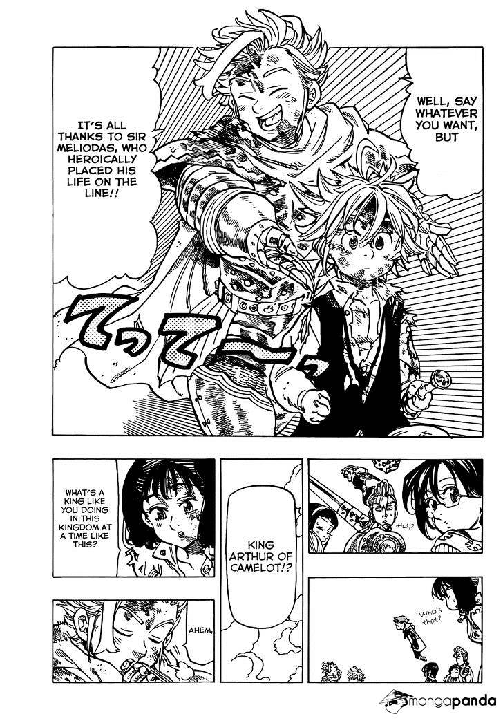 Page 8 of Chapter 83