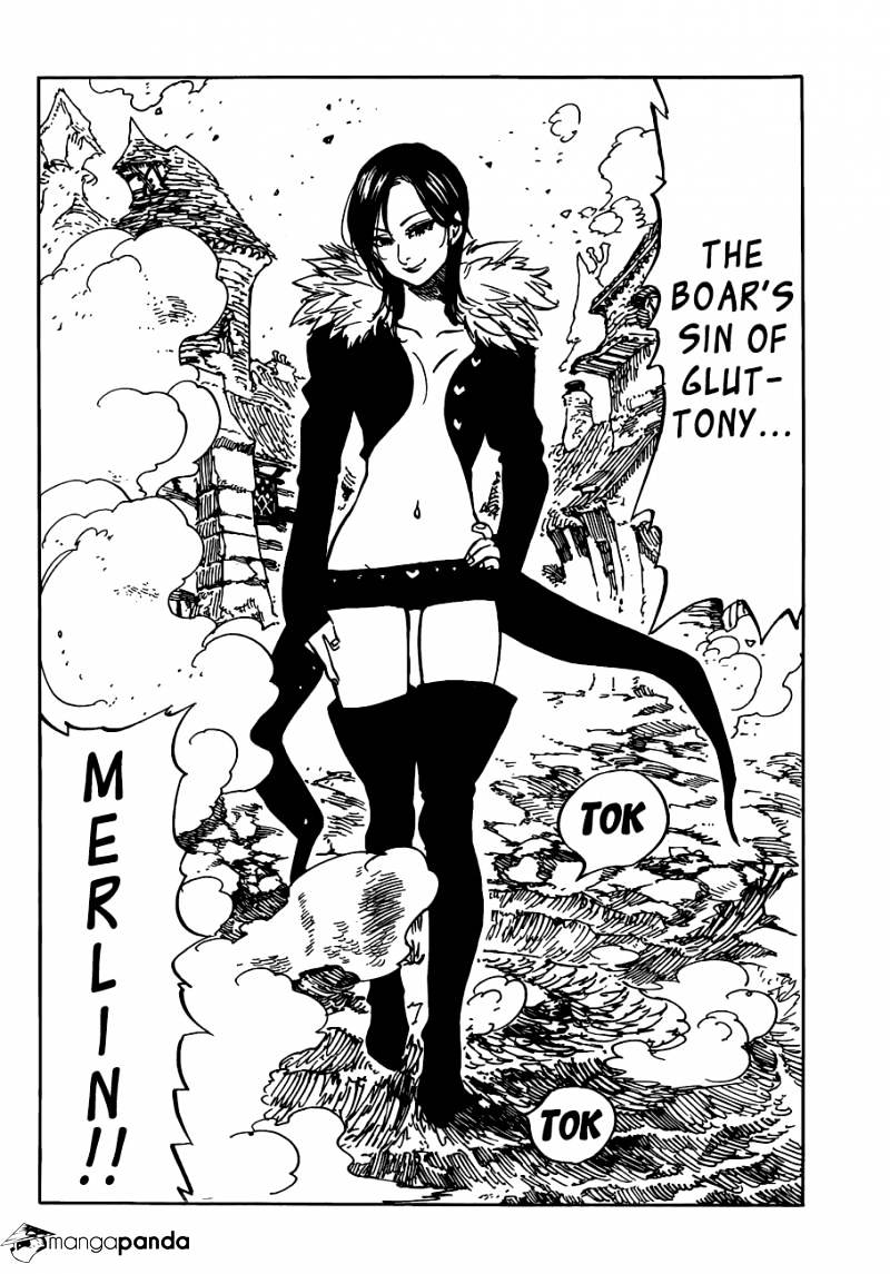 Page 3 of Chapter 84